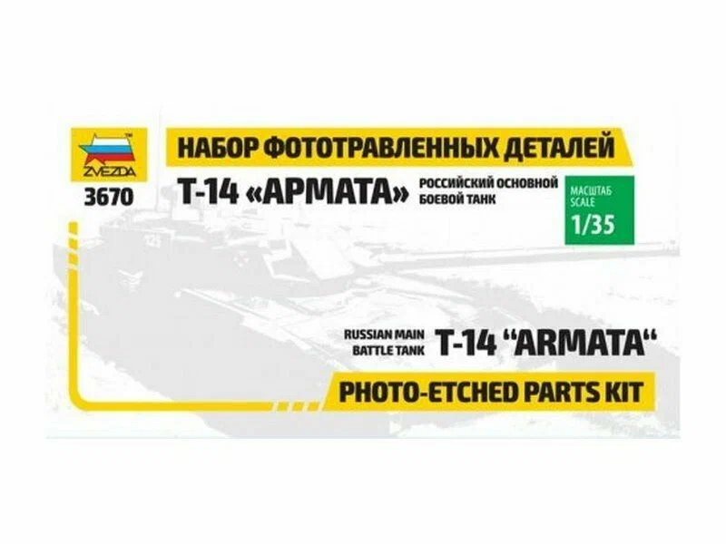 optimize - 2025-07-07T152254.394