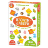 razvivayushchaya_nastolnaya_igra_prochti_zaberi