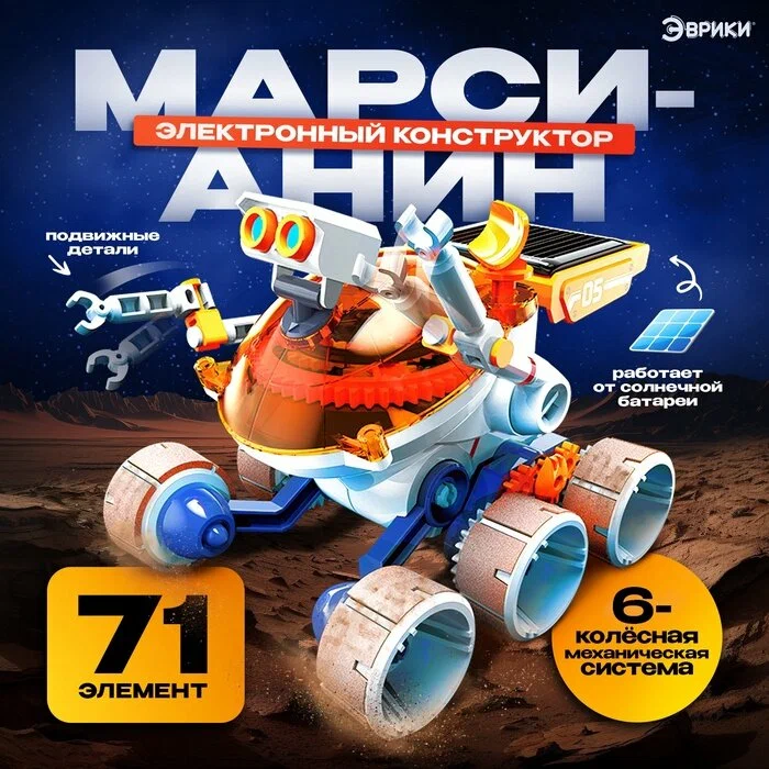 optimize - 2025-04-02T124626.104