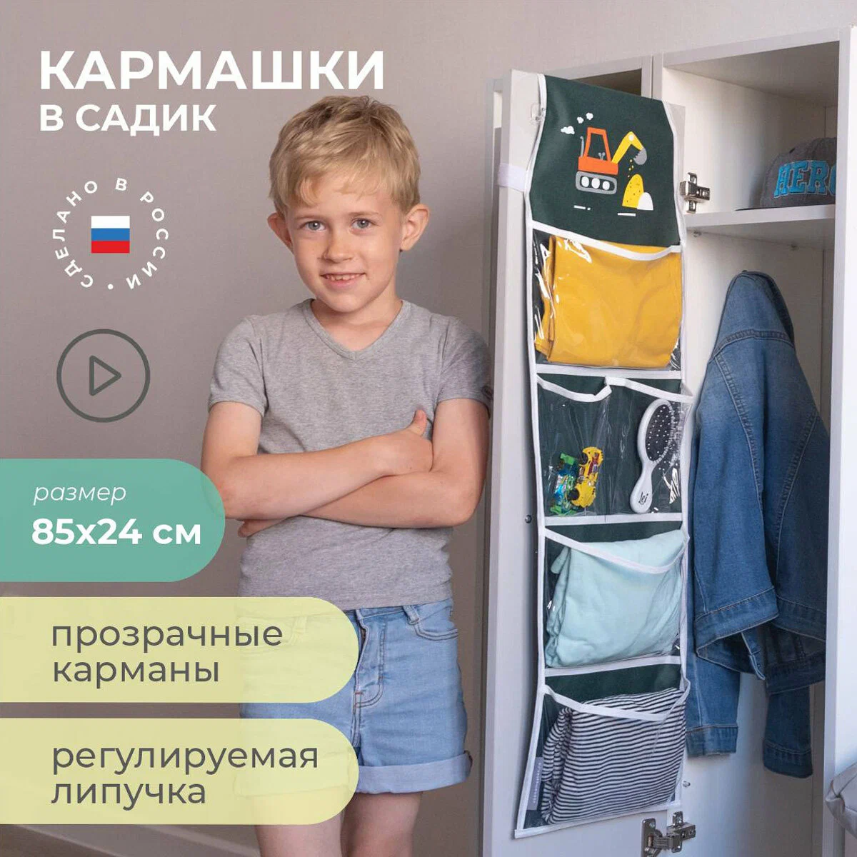 optimize - 2024-08-08T160022.891