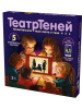 nastolnaya_igra_teatrteney_teatr_na_stole_5_skazok