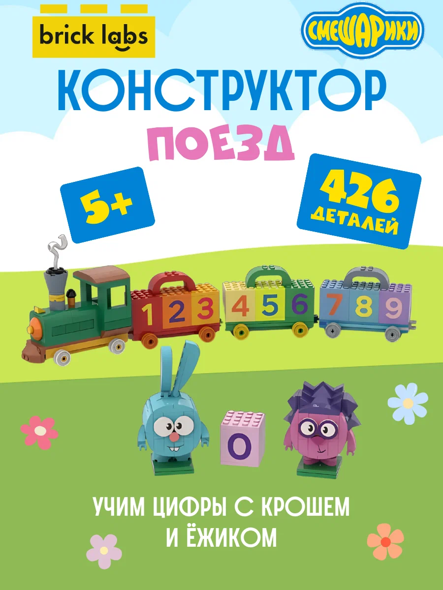 optimize - 2025-09-03T162939.494