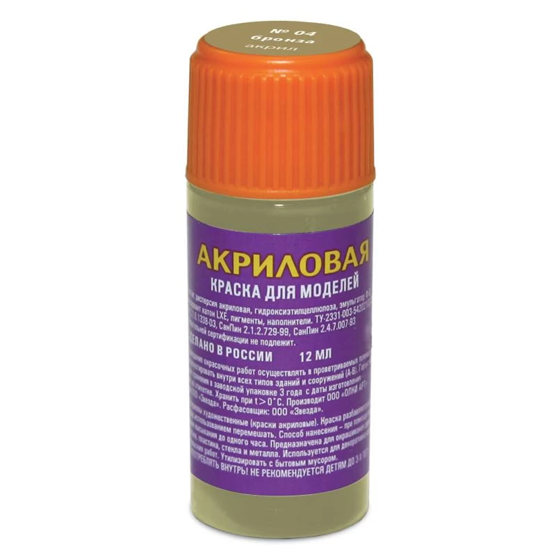 AKR_04_Kraska_metallik-_bronza_-_1_
