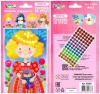risunok_iz_straz_printsessy_10_korolevstva_mila_mini