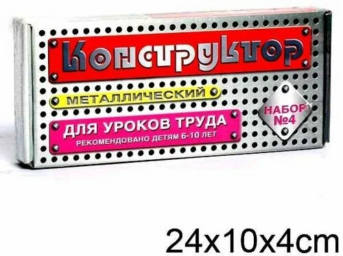 optimize - 2024-08-25T114929.232