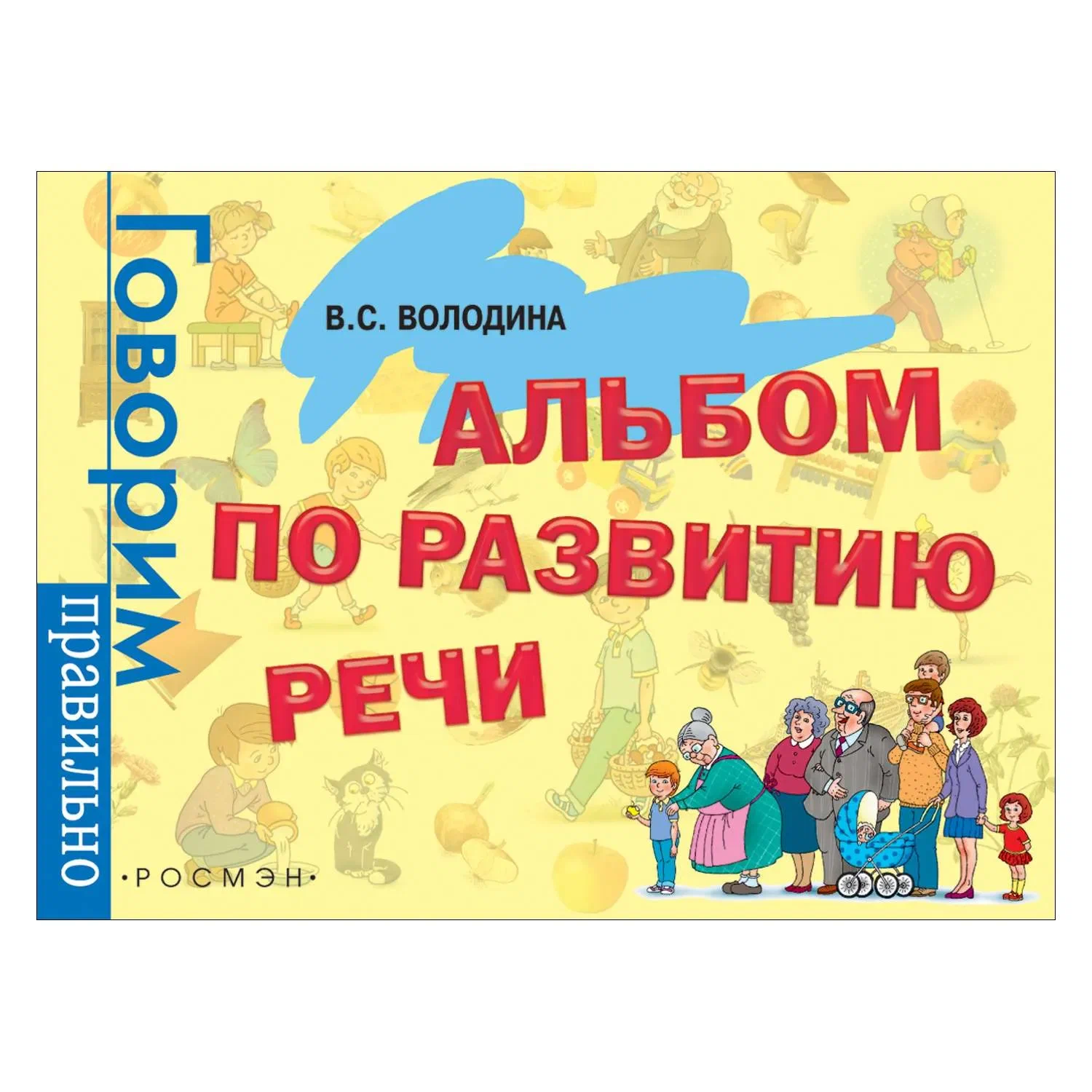 optimize - 2025-04-03T161746.787