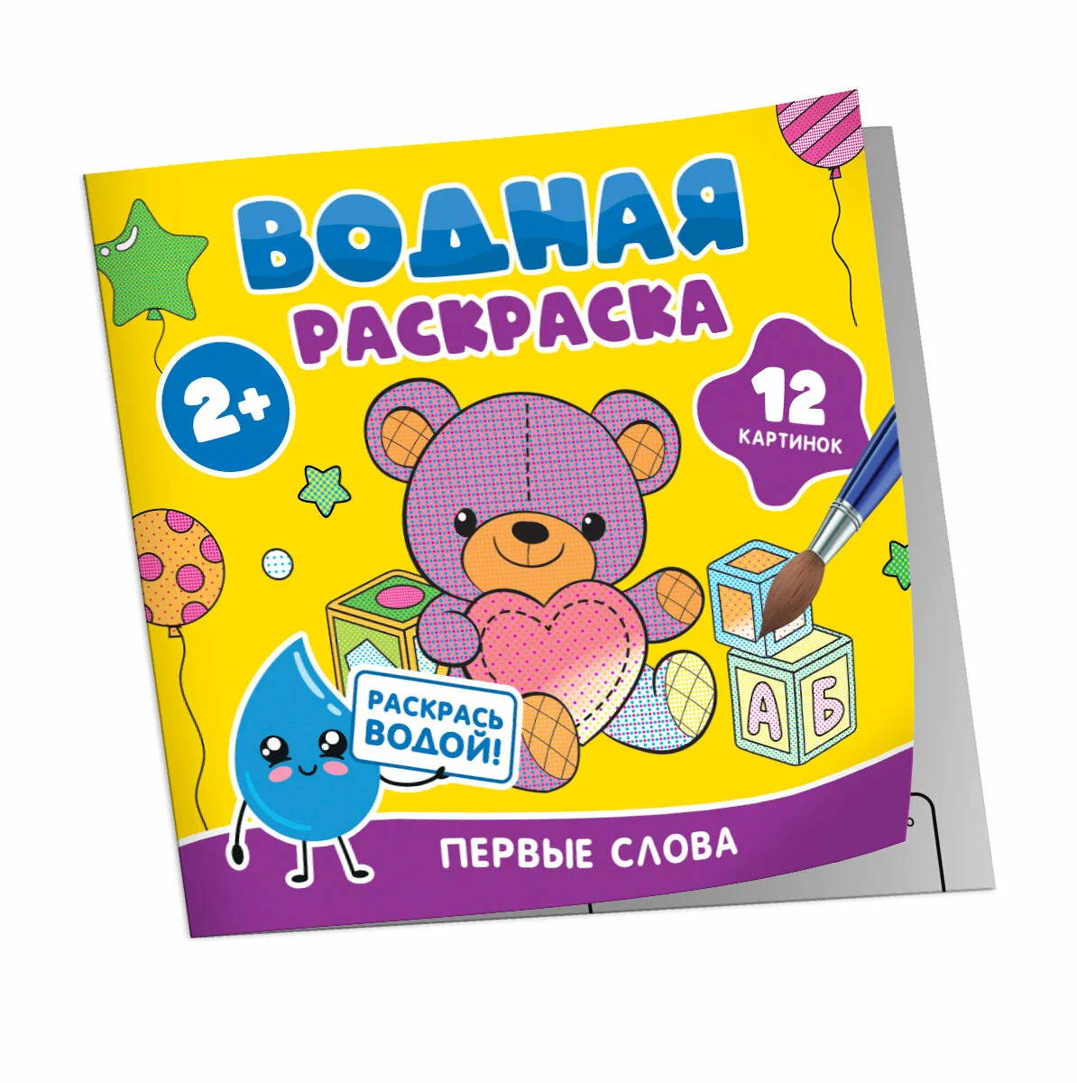 optimize - 2025-04-03T155348.949
