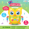 1600 - 2024-07-15T193223.536
